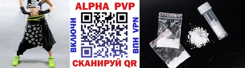 Продажа наркотиков Искитим кракен вход  МЕФ  ГАШИШ  МАРИХУАНА  Кетамин  Кокаин  Галлюциногенные грибы  Alpha-PVP 