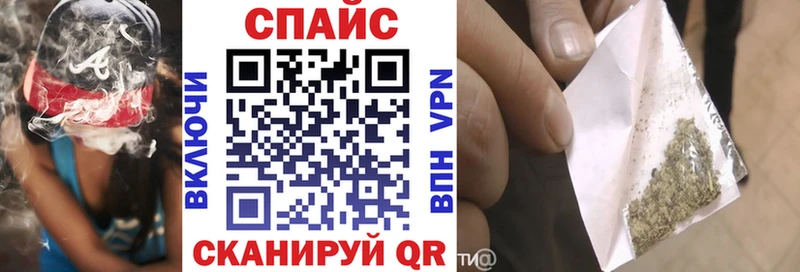 Бутират оксибутират  Искитим 