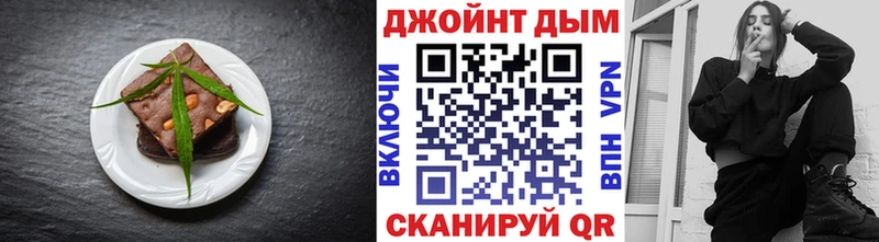 Еда ТГК конопля  наркотики  Искитим 