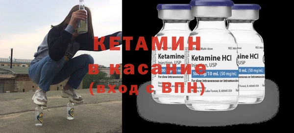 амфетамин Заводоуковск