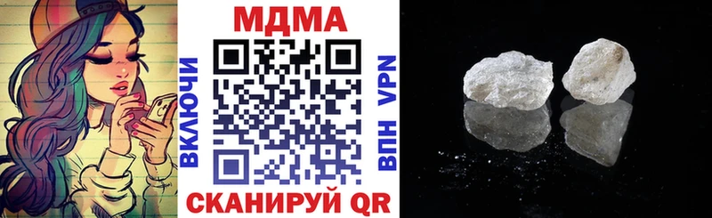 hydra вход  Искитим  дарк нет формула  МДМА молли 
